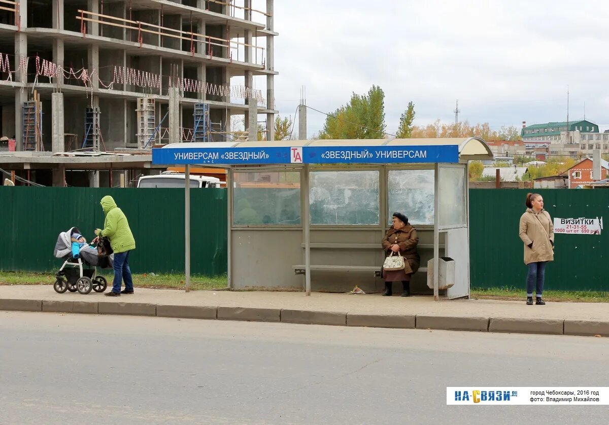 улица Ленинского Комсомола 34 Чебоксары (Жилой дом)