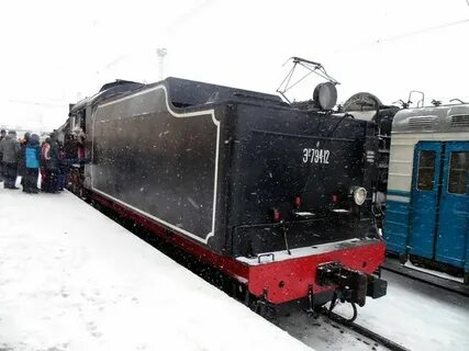 Раза вагон