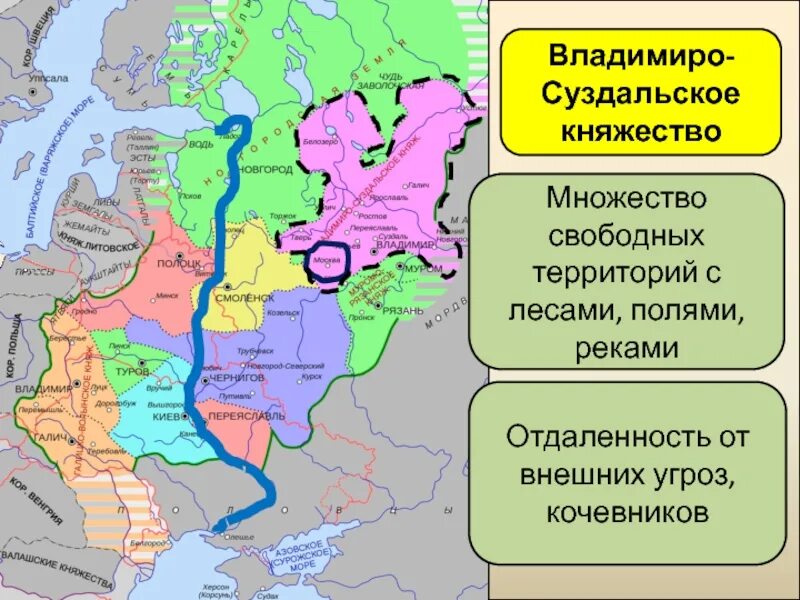 Владимиро Суздальское княжество карта в период раздробленности. Владимиро Волынское княжество раздробленность. Владимиро-Суздальская земля в период феодальной раздробленности. Владимиро-Суздальская Русь карта. Природные особенности новгородского княжества