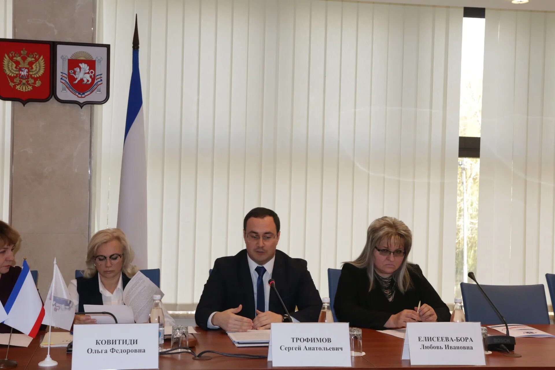 Сайт нотариальной палаты крыма. Нотариальная палата республики крым. Нотариальная палата днр. Президент нотариальной палаты крыма фото. Мгнп конкурс.