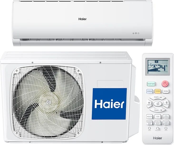 Haier as12tb3hra/1u12mr4era. Haier as07tl3hra/1u07br4era. Кондиционер Haier as12tl4hra. Haier as07tt4hra/1u07tl5ra. As09tt5hra 1u09tl5fra