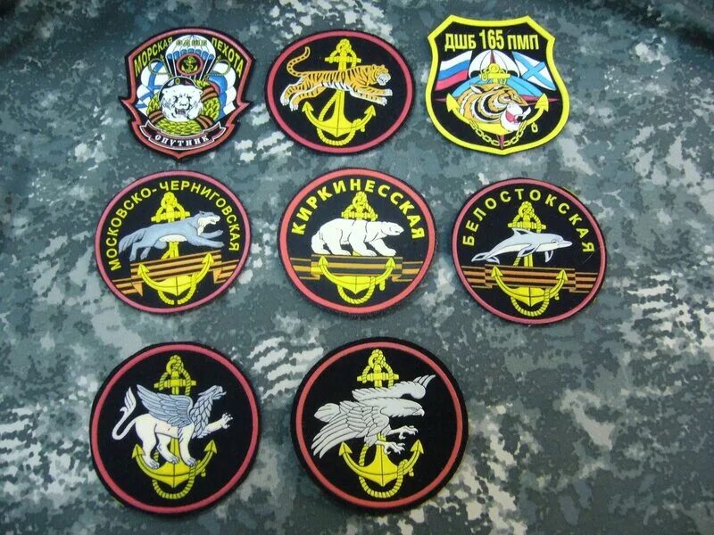 коллекция шевронов