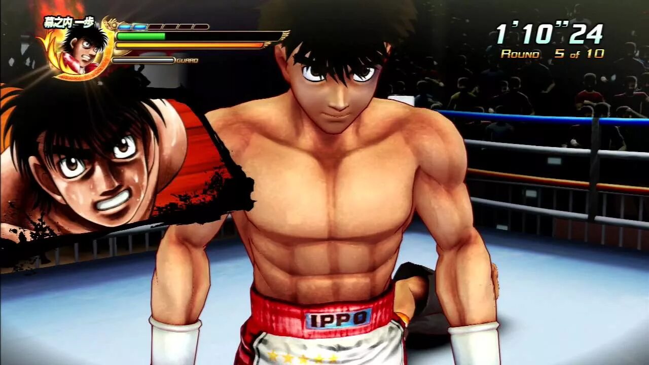 Игра иппо. Hajime no ippo the fighting ps3. hajime no ippo на пс3. иппо против сендо. hajime no ippo игра.