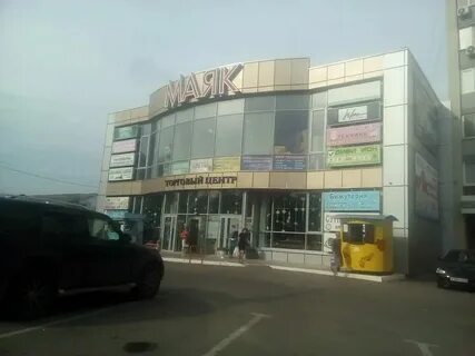 Маяк перспективная пенза