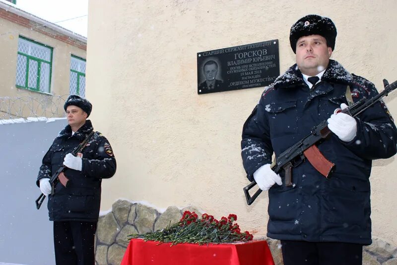 День города красноармейск саратовская область. Мэр города красноармейска саратовская область. Население красноармейска саратовской области. Красноармейск 64 саратовская область последние. Последние новости красноармейска саратовской.