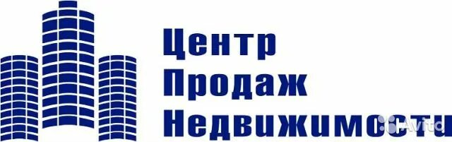 Центр продаж недвижимости. Центр продажи недвижимости. центр недвижимости. центр продаж. ростов на дону агентство недвижимости реклама.