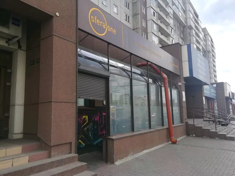 ЕвроПринт, кассовые аппараты и расходные материалы, просп. Мира, 45Г, Красноярск