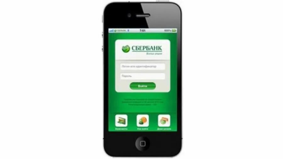 Sberbank mobile