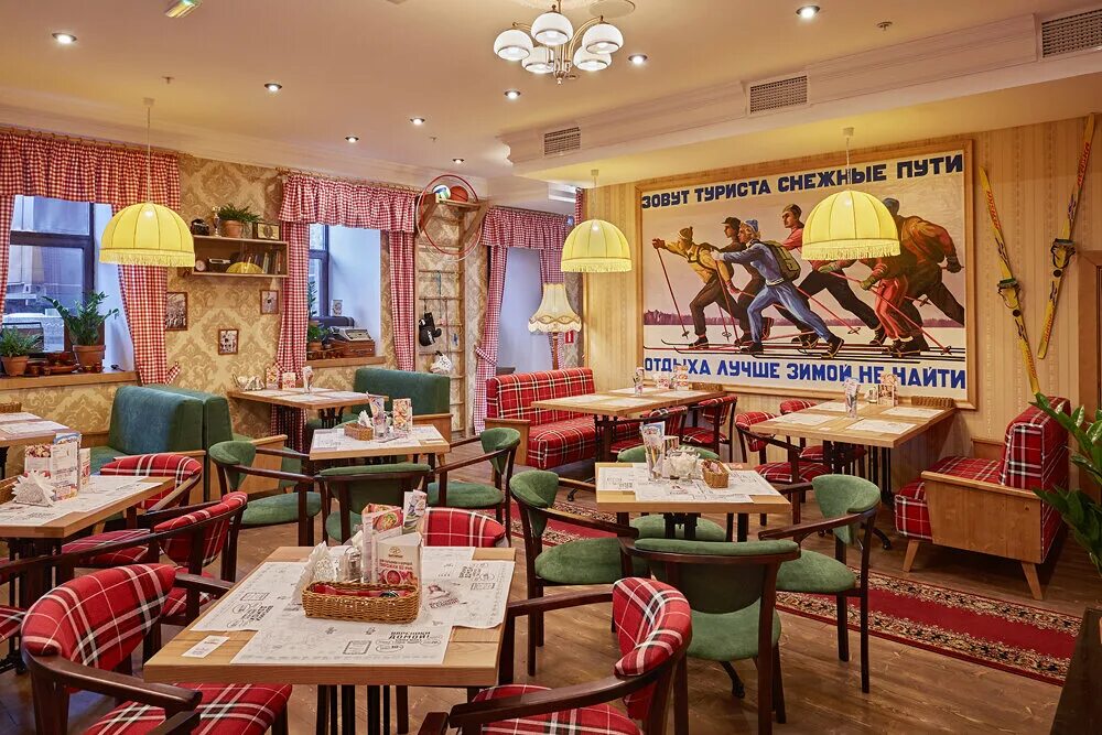 Вареничная цветной бульвар. Вареничная 1 москва тверская улица. Вареничная атриум. Вареничная №1. Вареничная никольская улица.