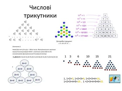 1331