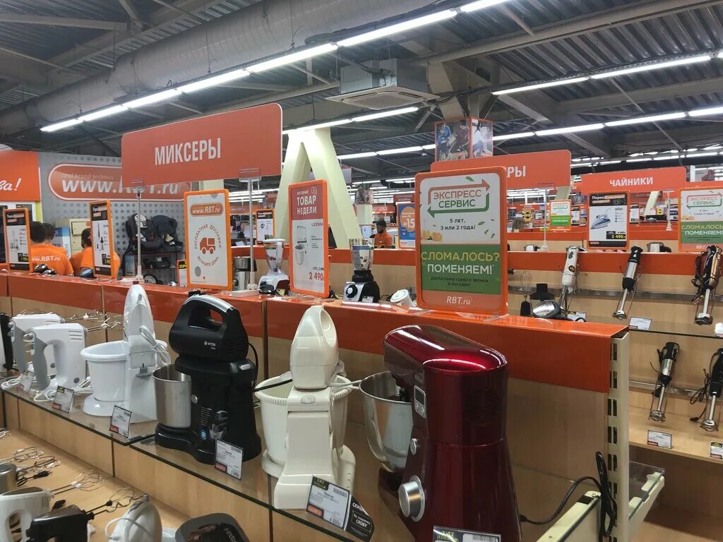 рбт абакан каталог. рбт абакан каталог. рбт абакан каталог. каталог для рассрочки. рбт абакан каталог.