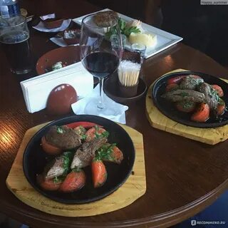 Эльфуего архангельск