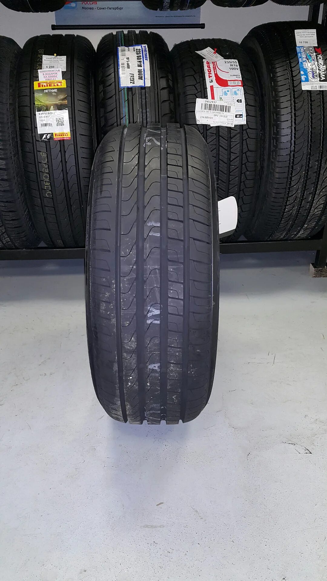 Pirelli 205/55 r16. Headwayhh306 205/55 r16 91v. 205/60/16 pirelli cinturato p7. Отзывы пирелли цинтурато р7 205 55 r16. 205/55r16 91v cinturato p7.