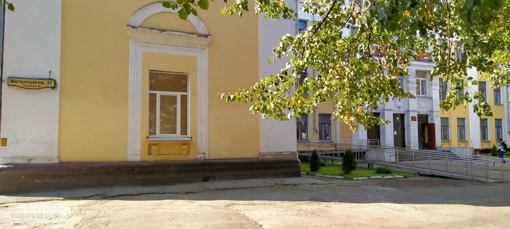 Школа 78 пятково. Центр образования 45. 31 школа тула. Тула бундурина 45. Картинки детей 5-8 классов в лагере.