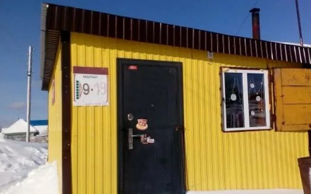Троица пермский край. Погода в тюинске октябрьский пермский. Погода в тюинске октябрьский пермский. Погода в тюинске октябрьский пермский. Тюинск пермский край.