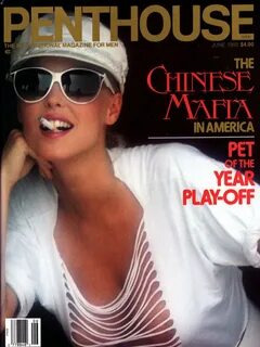 Penthouse pet of the year