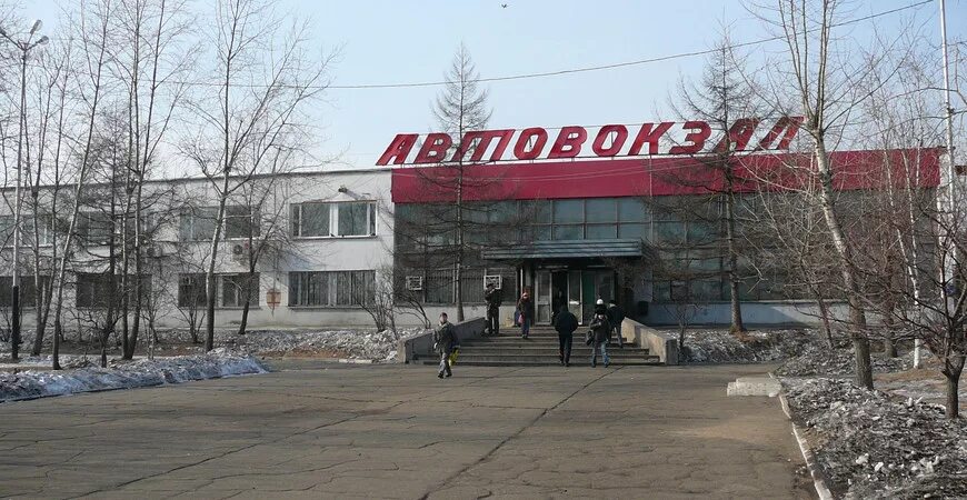 Сайт автовокзала г. Автовокзал город Хабаровск. Воронежская 19 Хабаровск автовокзал. Автовокзал Хабаровск улица вронежская19. Автокасса Хабаровск.