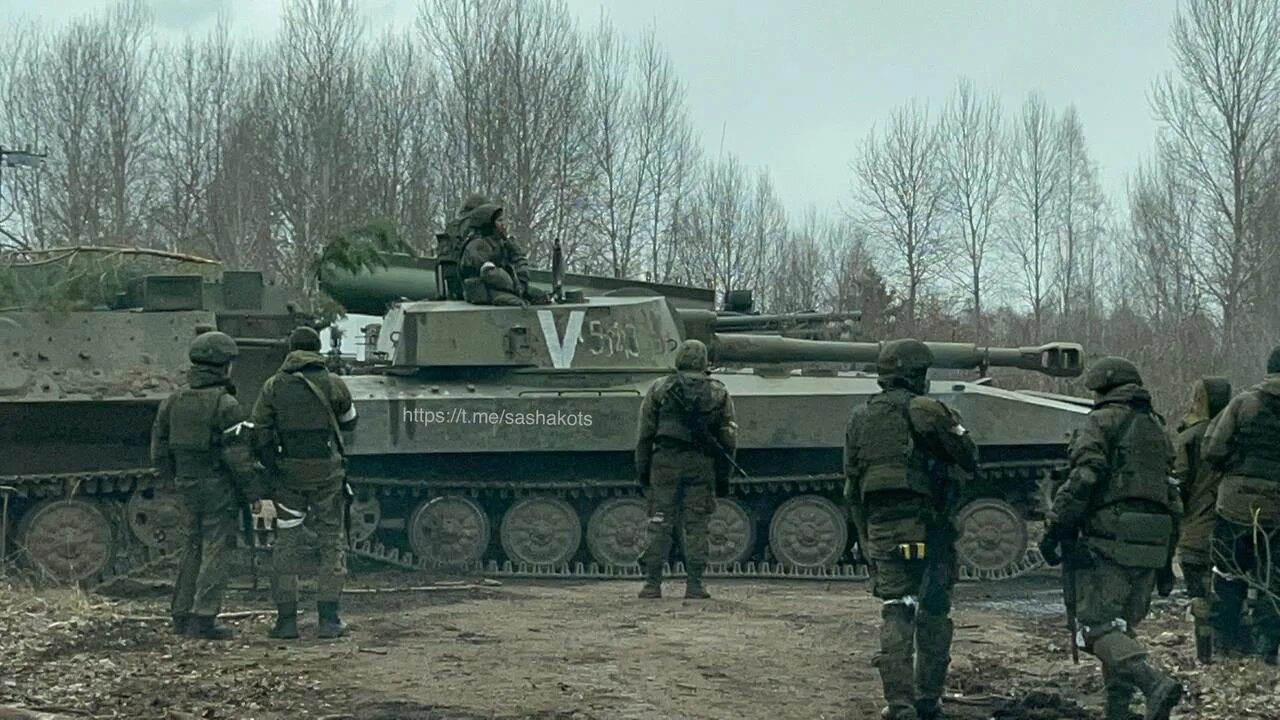 Военная операция сайт. Российские войска. Z на военной технике. Специальная Военная операция. Российские войска в Киевской области.