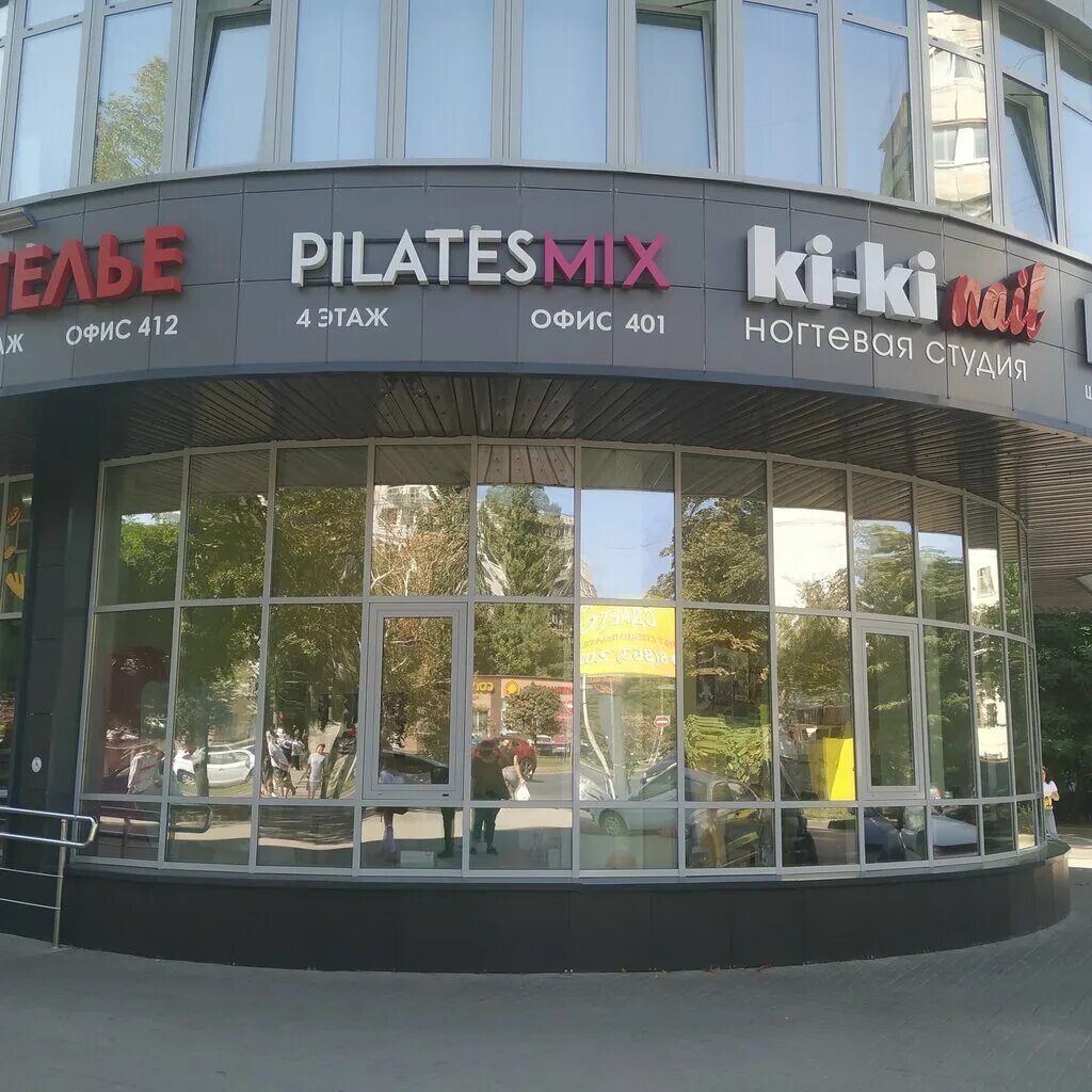 пятерочка ростов-на-дону. проспект космонавтов 39 1 ростов. проспект космонавтов 15 ростов-на-дону. Ozon ростов-на-дону. проспект космонавтов 22 ростов на дону.