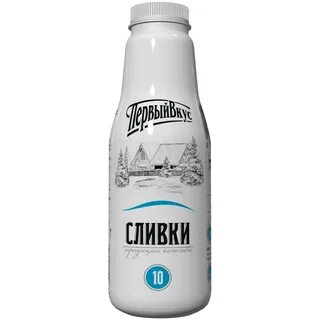 Пит паст