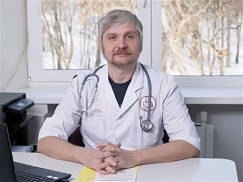 иммунолог петросян