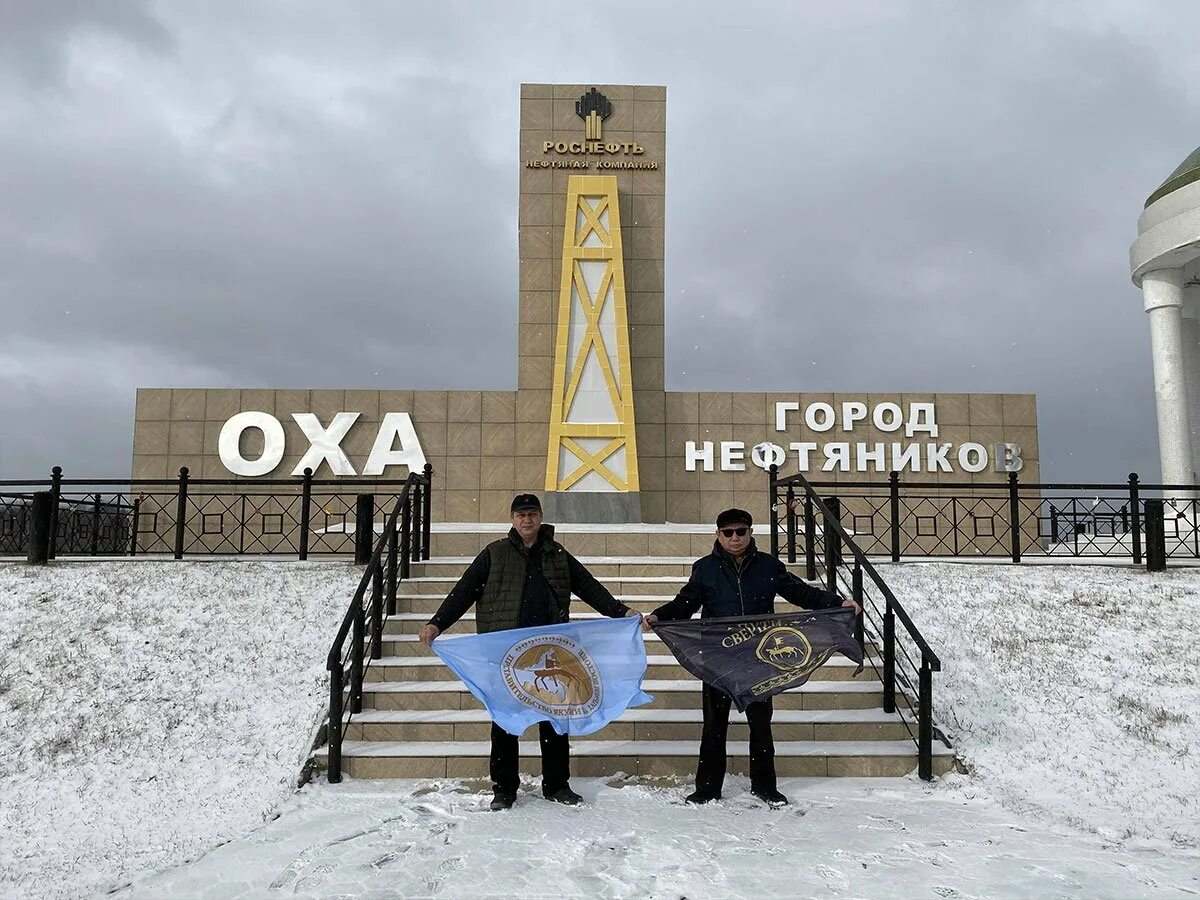 Рп5 погода в охе на неделю сахалине. Киев горит. Город оха сахалинская область. Оха 1996. Город оха сахалинская область.