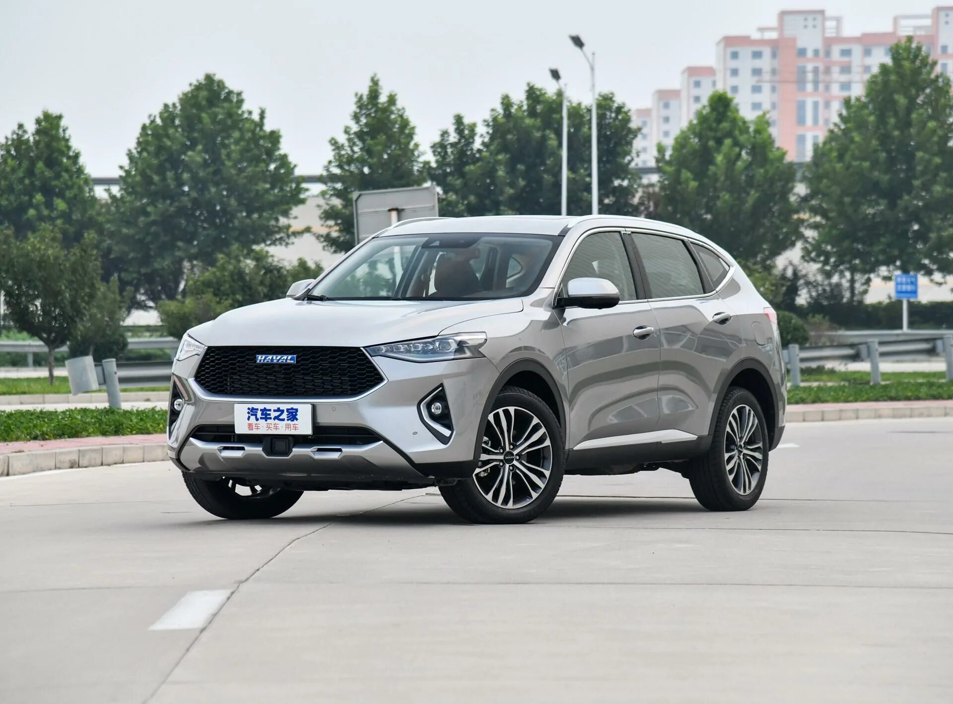 Haval c