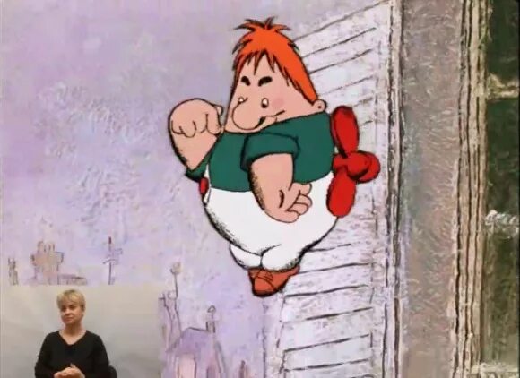 карлсон сеть x. грустный карлсон. малыш и карлсон 1968. карлсон сеть x. карлсон сеть x.