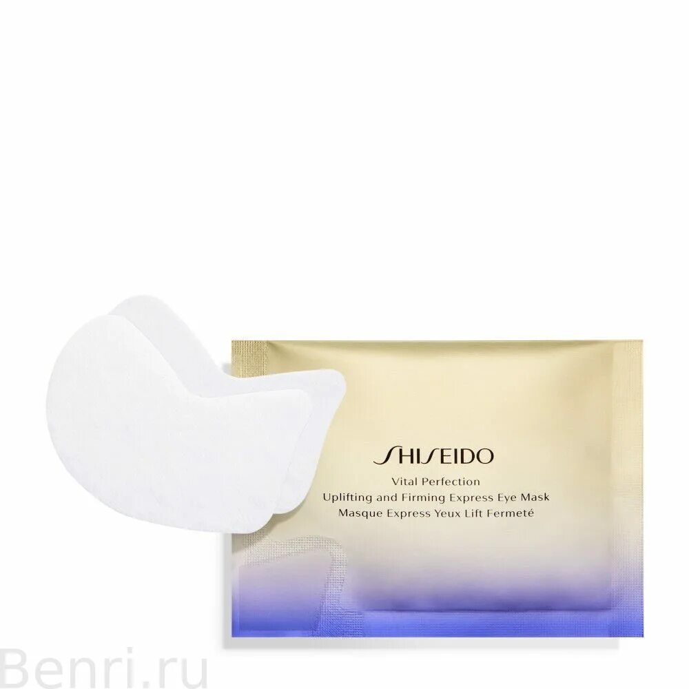 Патчи shiseido. Шисейдо Vital perfection Uplifting. Shiseido Vital perfection Uplifting & Firming Express Eye Mask. Shiseido Vital perfection патчи. Shiseido Vital perfection Vital perfection маска для глаз.