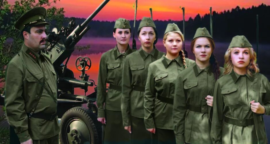 А зори читать полностью. «а зори здесь тихие» б. васильева. зенитчицы а зори здесь тихие. а зори здесь тихие 1969 книга. девушки зенитчицы а зори здесь тихие.