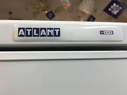 Атлант на озоне