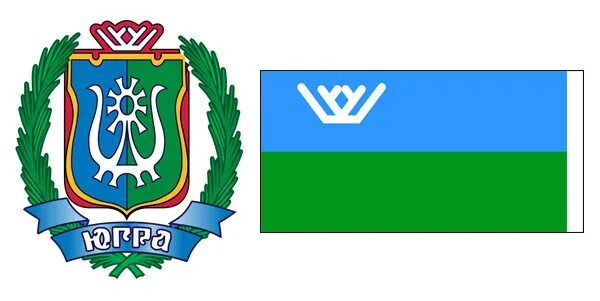 Ханты-мансийский автономный округ югра герб. Флаг округа хмао югра. Флаг ханты-мансийского автономного округа. Флаг хмао. Герб флаг хмао хмао югры.