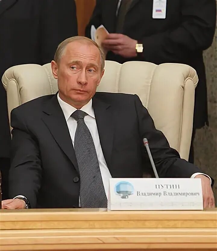 Президент словении 2022. Путин председатель правительства 2008-2012. Путин премьер министр 2008. Путин владимир владимирович 2008. Министры 2008.