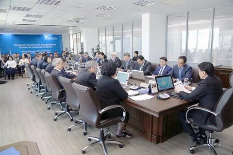 Казтрансгаз