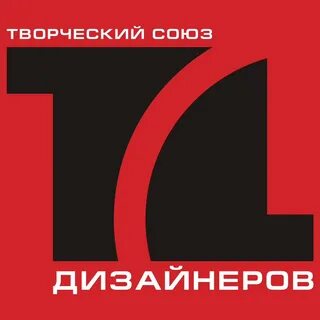 Творческие союзы