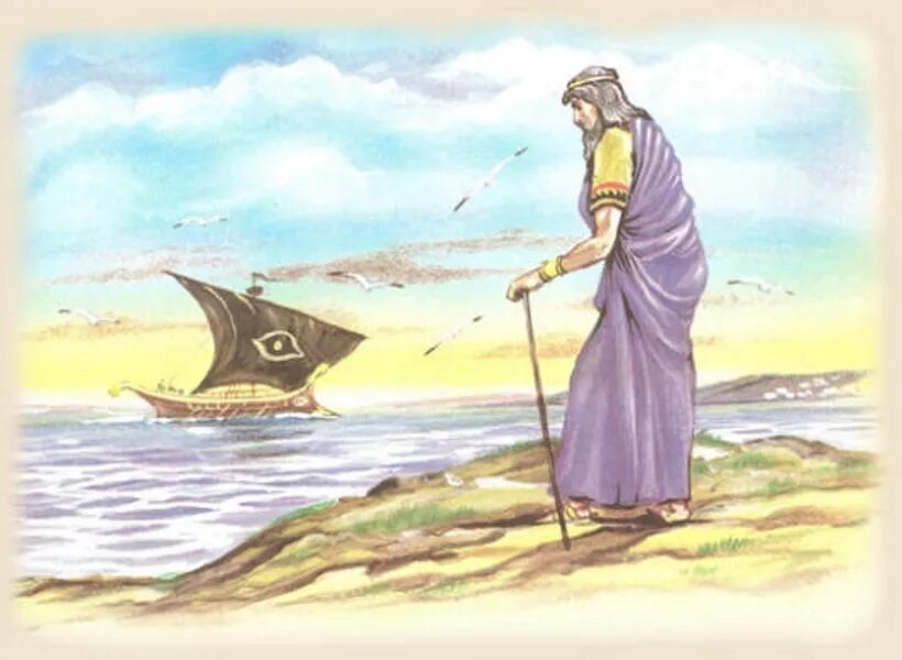 Афинский царь эгей. Царь эгей легенда. Древнейшая греция греки и критяне. Царь эгей бросился в море. Эгей царь острова крит.