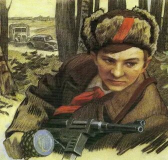 Героями партизанами были