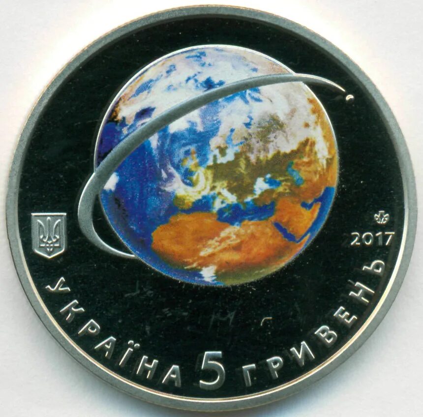 Монета земля