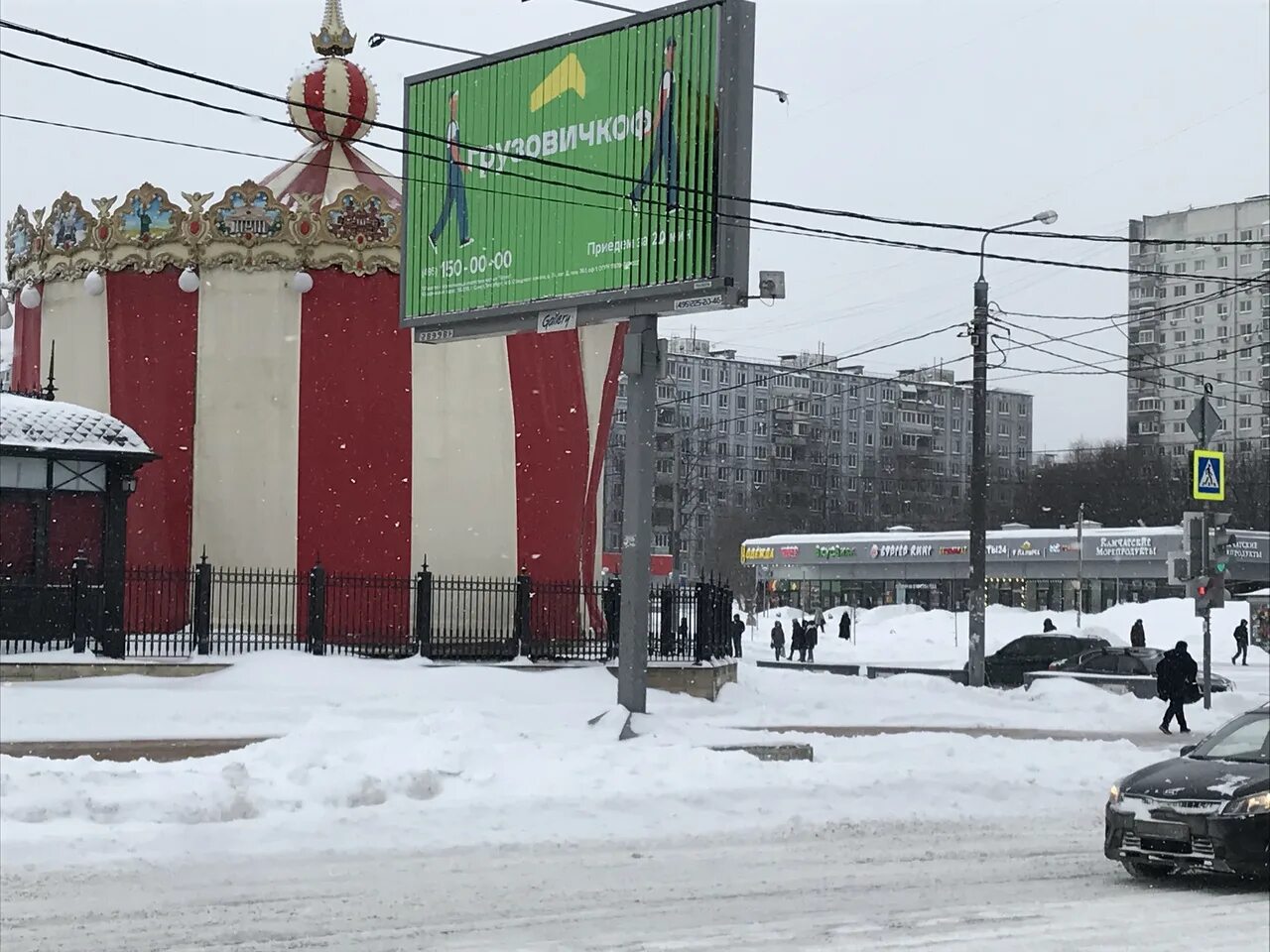 Ореховый бульвар 24к3. Москва, Ореховый бульвар, 24ас2. Ореховый бульвар д 9. Ореховый бульвар 24 корпус 3. Ореховый 14 корп 3