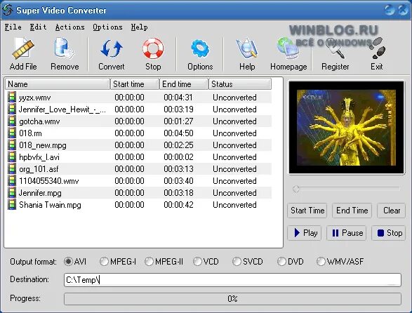 Screen capture newagesoft. Convertor dvd с записью на диск. Free mp4 video converter. Двд меню. Двд меню.