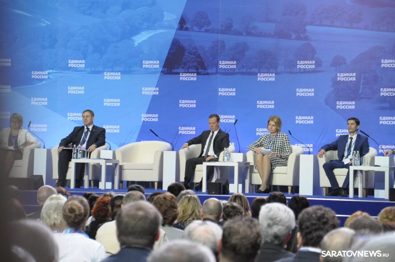 Ассоциации граждан. Форум в литфонде. Инвестиционный форум. Стандарт молодежного центра росмолодежь. Пмэф 26.