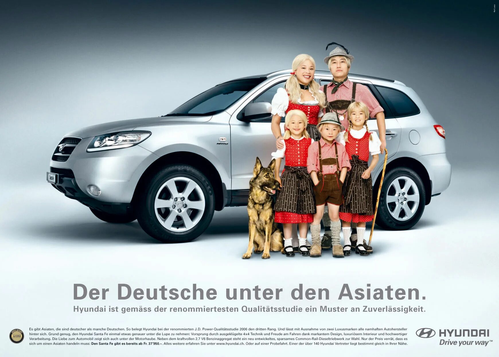 Страшная реклама авто. Реклама семейного автомобиля. Реклама машины с семьей. Семья реклама авто. Реклама Hyundai.