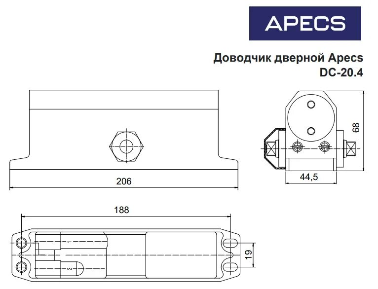 Доводчик дверной apecs. Доводчик дверной DC-20.4/1200/085/F-a2-w 30758. Доводчик дверной APECS DC-20.4/1200/085/F-a2-w. Прибор доводчик дверной APECS DC-06/150-М-S. Доводчик дверной уличный морозостойкий 160 кг APECS DC.