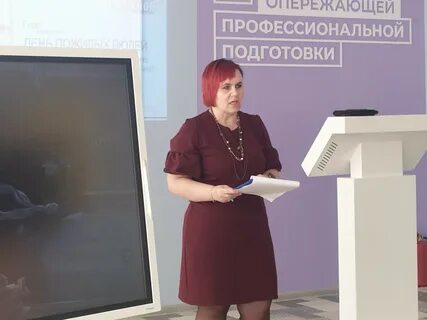 Бпоу оо