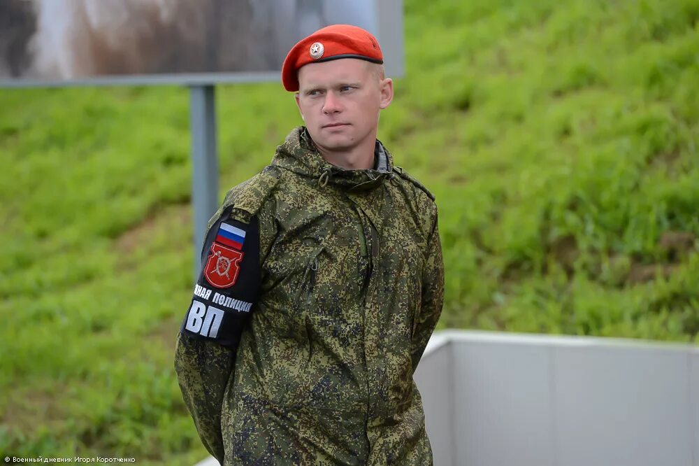 Забрала военная полиция. Военная полиция РФ. Военная полиция Вооруженных сил РФ. Военная полиция РФ форма. Форма военной полиции.