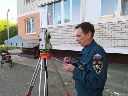 Экспертиза ярославль