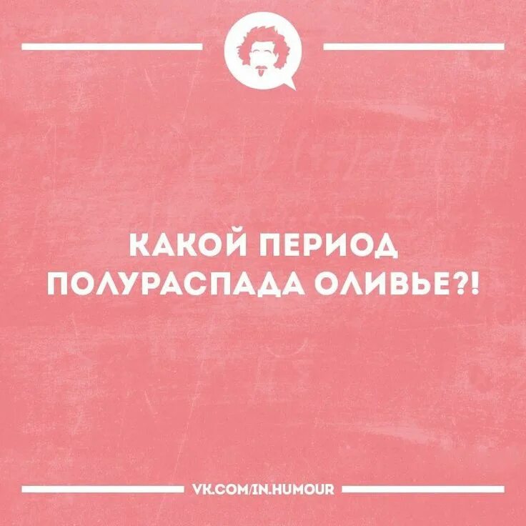 Такого в принципе не может быть