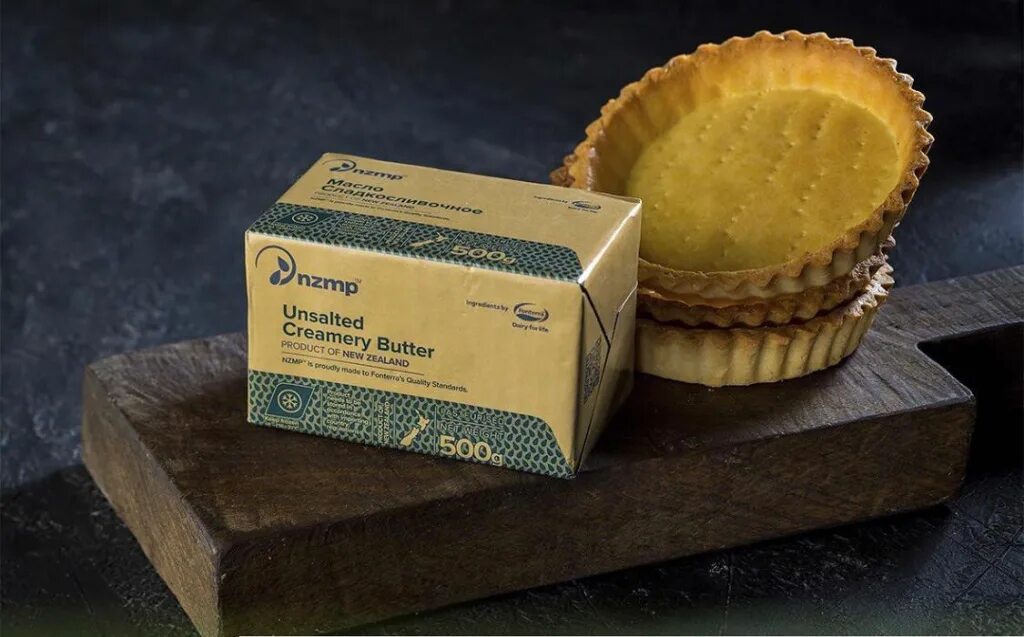 Butter new