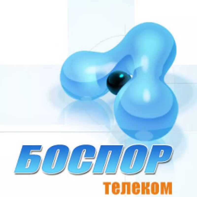 провайдеры керчи