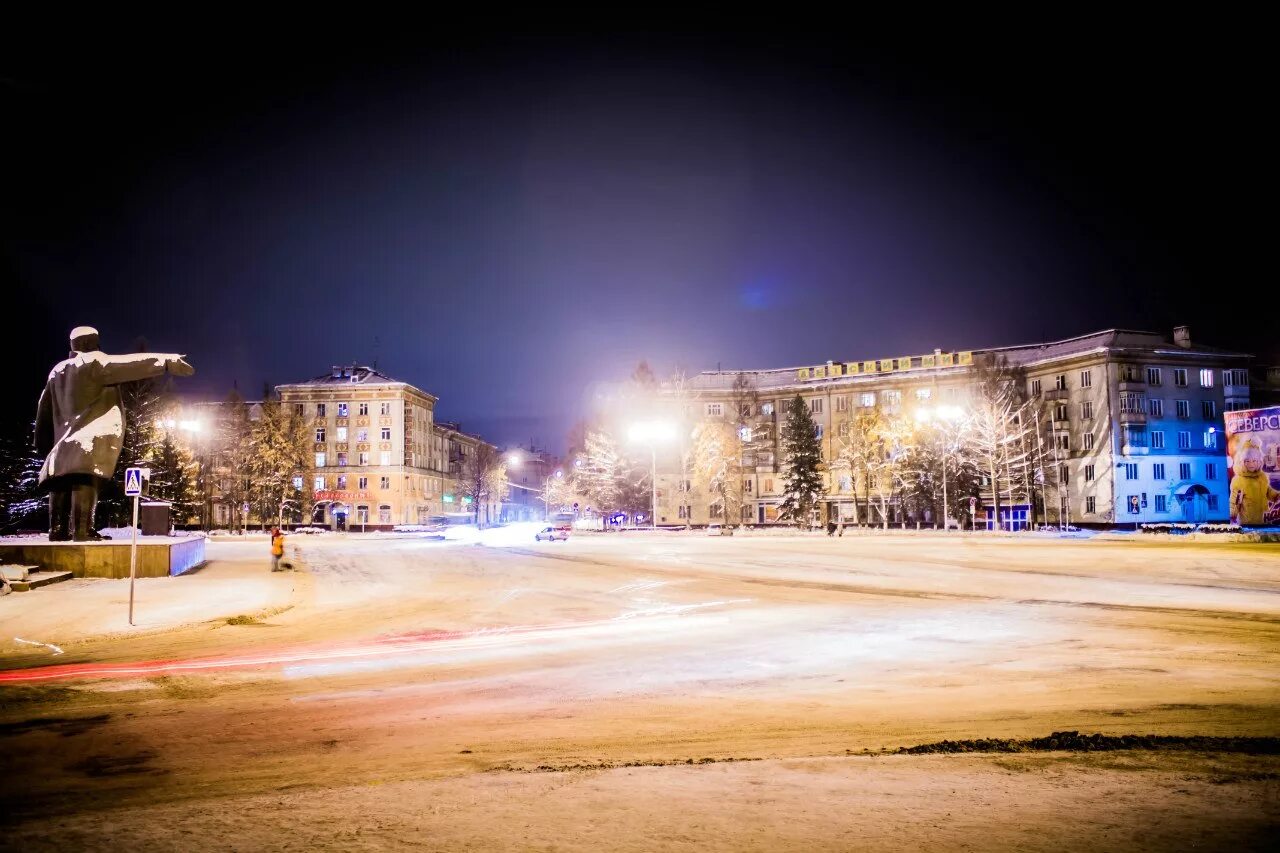 Город работ северск. Северск. город северск томская область. томск г северск. площадь северска.